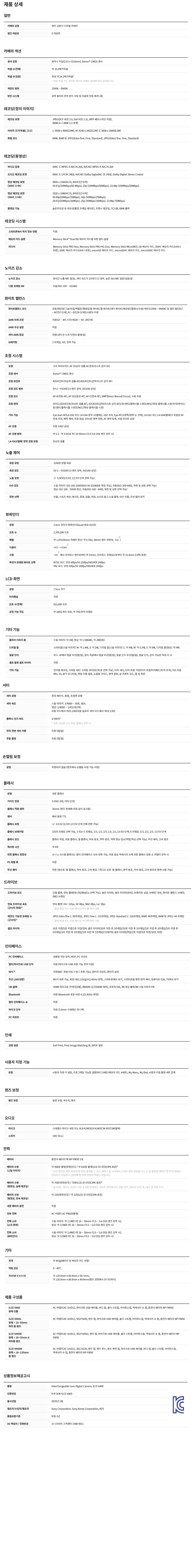 제목 없는 디자인.png